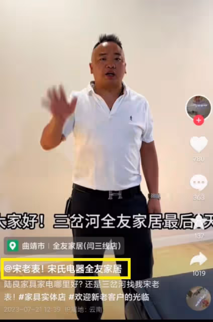 35歲「網紅」當街被刺死!粉絲5000多工作很拼,當地人曝真實內幕