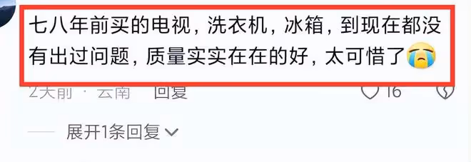 35歲「網紅」當街被刺死!粉絲5000多工作很拼,當地人曝真實內幕