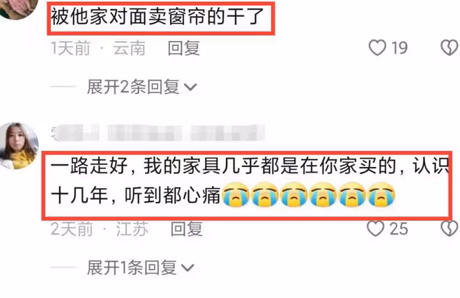 35歲「網紅」當街被刺死!粉絲5000多工作很拼,當地人曝真實內幕