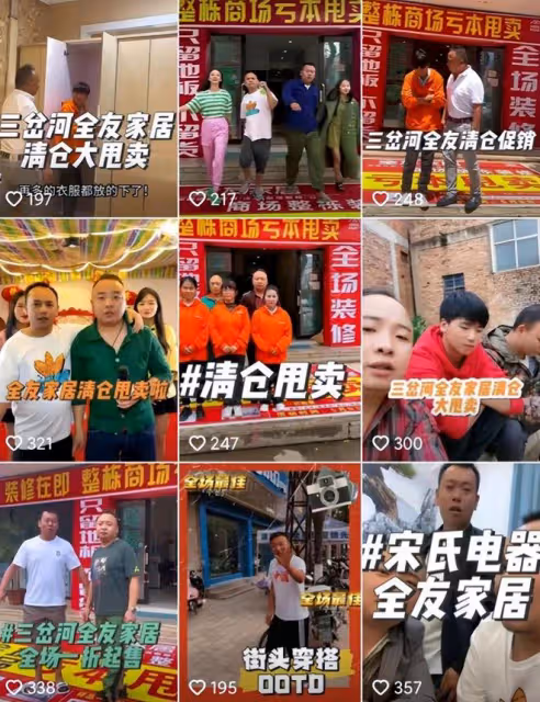 35歲「網紅」當街被刺死!粉絲5000多工作很拼,當地人曝真實內幕