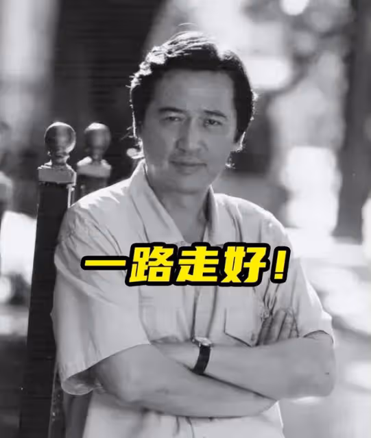 79歲老戲骨趙有亮病逝!晚年定居日本東京,生前露面令人唏噓!