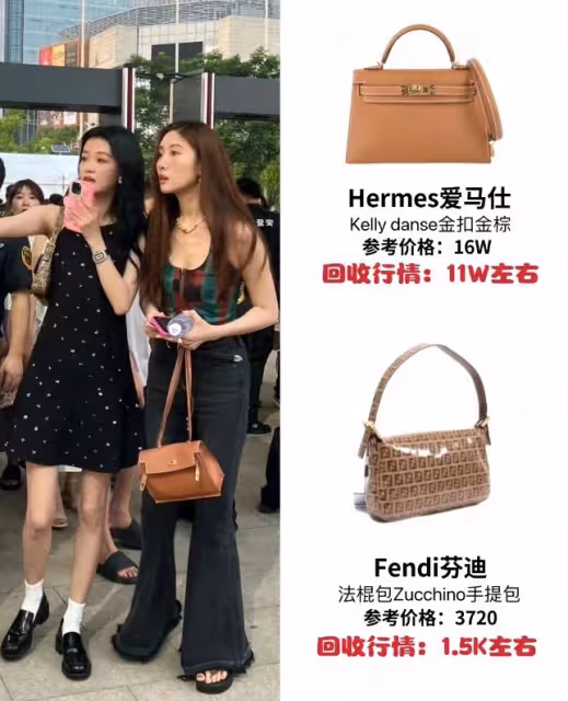 孫怡看薛之謙演唱會，戴236萬名表身價疑過億，女兒穿百元平價款