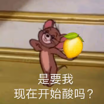 復出還是復仇?刀郎新歌《羅剎海市》疑似內涵,汪峰評論區淪陷