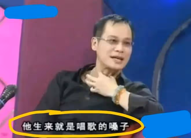 復出還是復仇?刀郎新歌《羅剎海市》疑似內涵,汪峰評論區淪陷