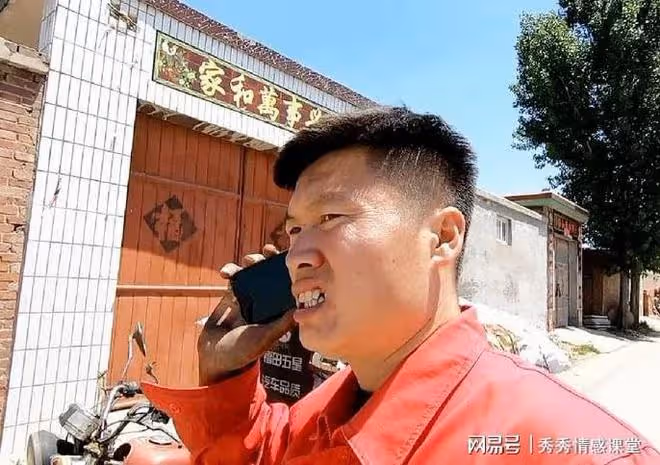 故事:三叔患病危在旦夕,整個家族只捐了3000塊,我怒退家族群!