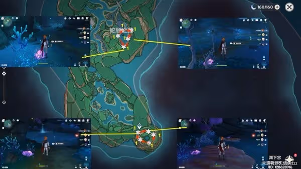 《原神》3.8本珊瑚宮心海突破材料收集