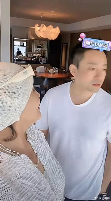 張蘭直播說孫女要富養,更重視精神上的富養,汪小菲不許再曬孩子