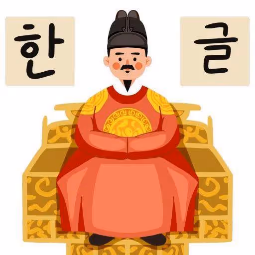留學簽證D4
