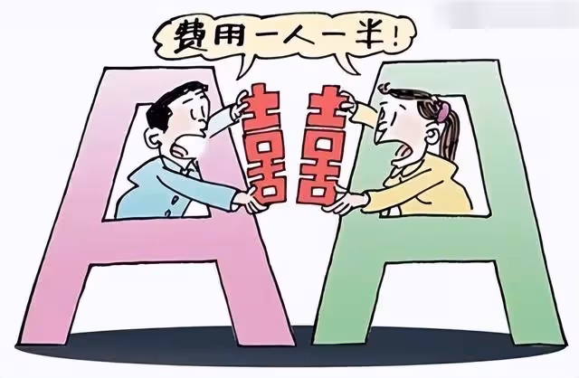 80後夫妻AA制13年,女子把110萬留給父母,丈夫大怒:你怎麼敢?