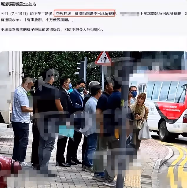 真白眼狼!曝兩個繼女大鬧李玟靈堂,爭奪40億遺產,逼李家就範