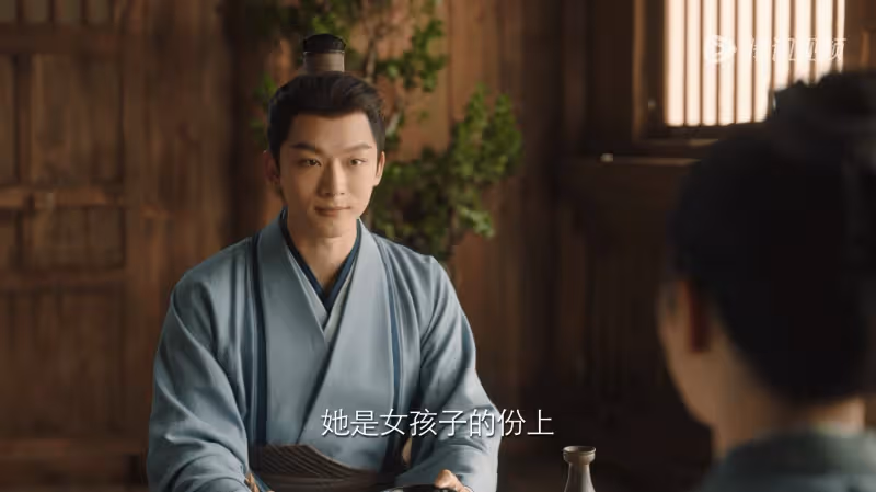 真是膽大包天!《長相思》才有點熱度就這麼玩,只怕最終引火燒身