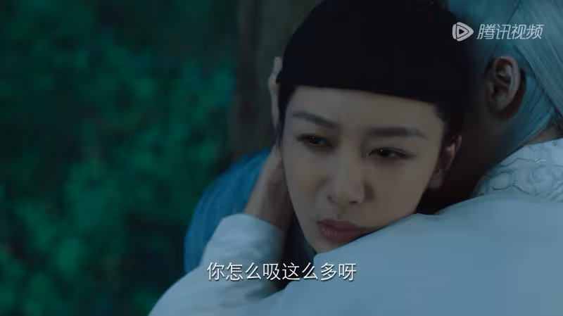 真是膽大包天!《長相思》才有點熱度就這麼玩,只怕最終引火燒身