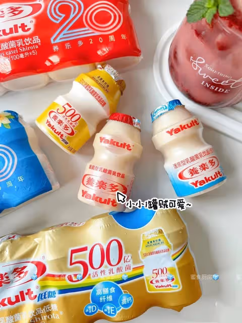 4️⃣款巨好喝神仙夏日飲品👍