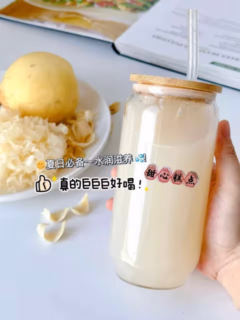 女孩子夏天多多喝這個!真的潤爆💦了!