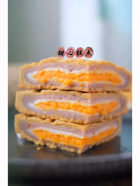 中秋大團圓,少不了這款芋泥蛋黃麻薯大月餅