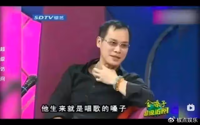 刀郎新歌風波升級！那英帳號被攻陷，郭德綱關評論，張藝謀曾力挺他