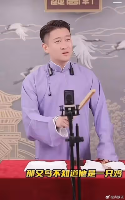 刀郎新歌風波升級！那英帳號被攻陷，郭德綱關評論，張藝謀曾力挺他