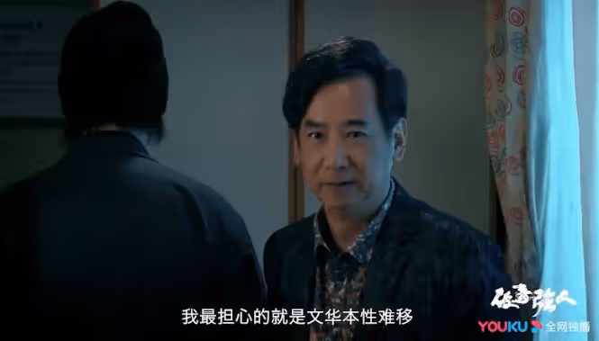 又一TVB警匪劇下周播！TVB視帝演出獄大毒梟，展連串復仇大計