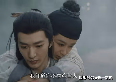 《長相思》十七什麼時候知道小六是女的？《長相思》小夭的孩子是誰的？