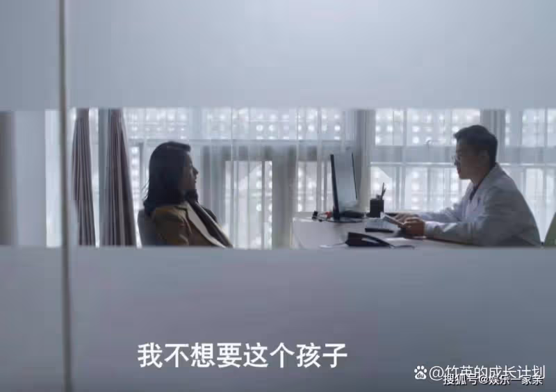 《曾少年》看到肖千喜把私生女丟給何筱舟，才懂她有多自私