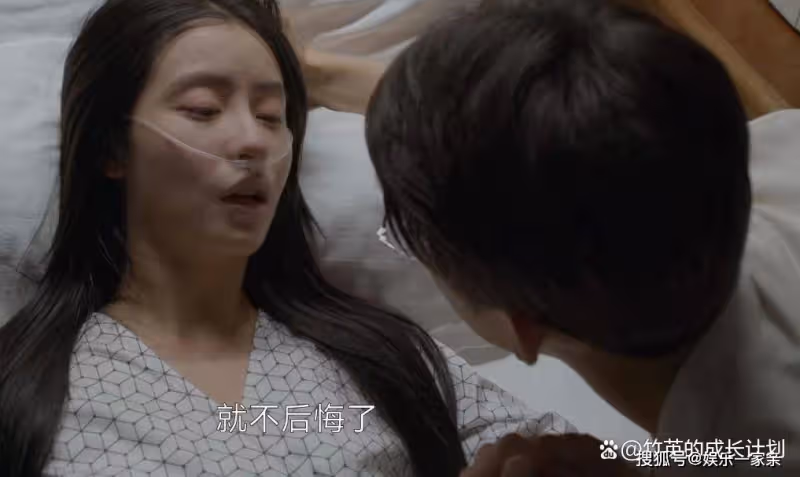 《曾少年》看到肖千喜把私生女丟給何筱舟，才懂她有多自私