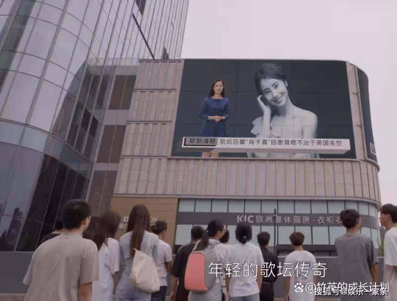 《曾少年》看到肖千喜把私生女丟給何筱舟,才懂她有多自私