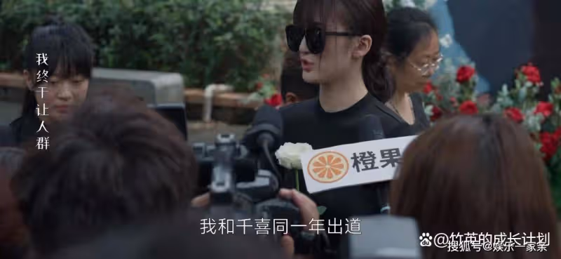 《曾少年》看到肖千喜把私生女丟給何筱舟,才懂她有多自私
