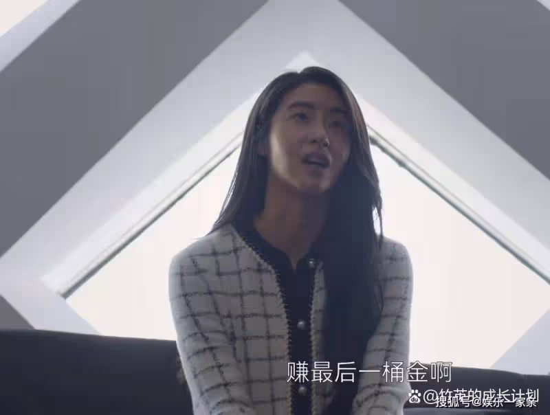 《曾少年》看到肖千喜把私生女丟給何筱舟,才懂她有多自私