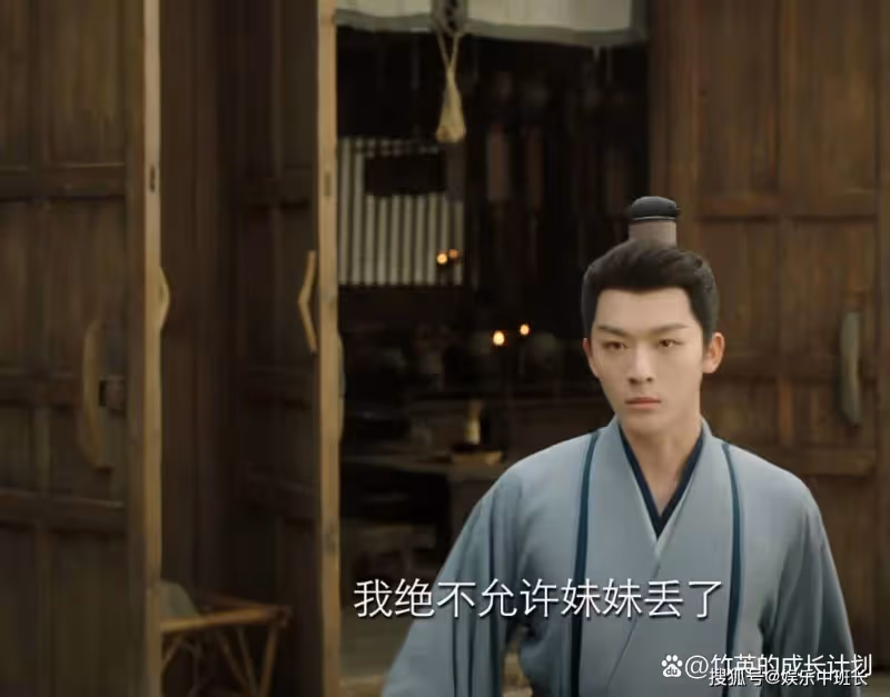 《長相思》原來瑲玹的情人蠱能夠被解,是因為他不愛小夭
