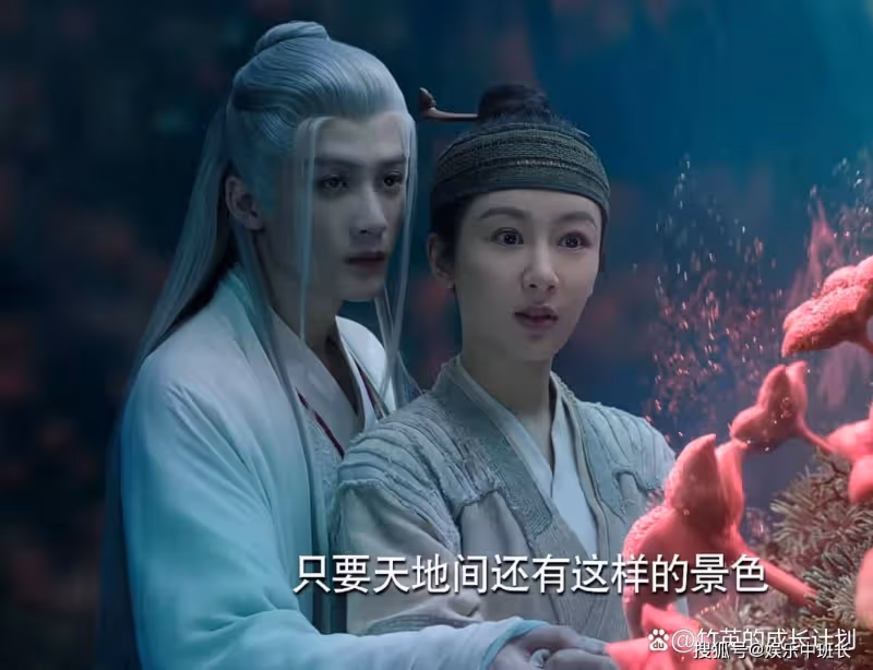 《長相思》原來瑲玹的情人蠱能夠被解,是因為他不愛小夭