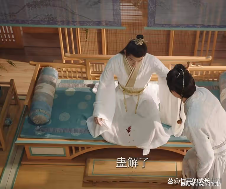 《長相思》原來瑲玹的情人蠱能夠被解,是因為他不愛小夭