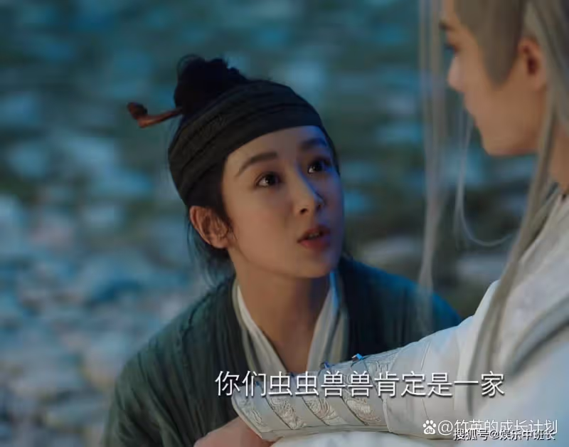《長相思》原來瑲玹的情人蠱能夠被解,是因為他不愛小夭