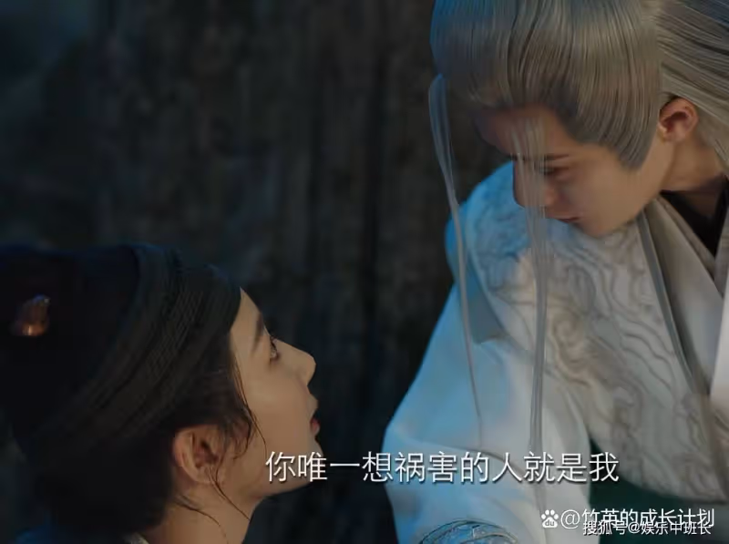 《長相思》原來瑲玹的情人蠱能夠被解,是因為他不愛小夭