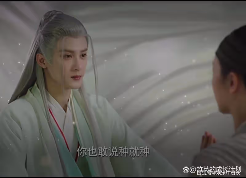 《長相思》原來瑲玹的情人蠱能夠被解,是因為他不愛小夭