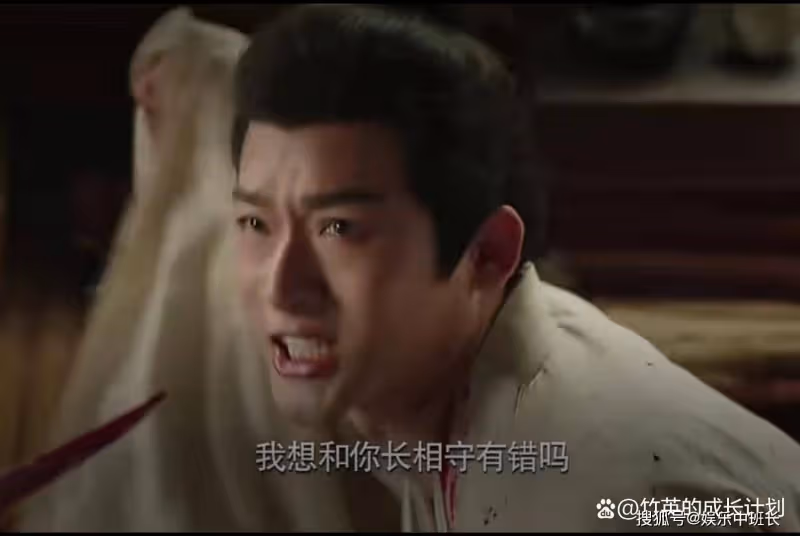 《長相思》原來瑲玹的情人蠱能夠被解,是因為他不愛小夭