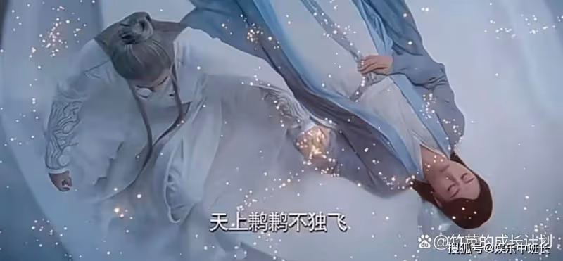 《長相思》原來瑲玹的情人蠱能夠被解,是因為他不愛小夭