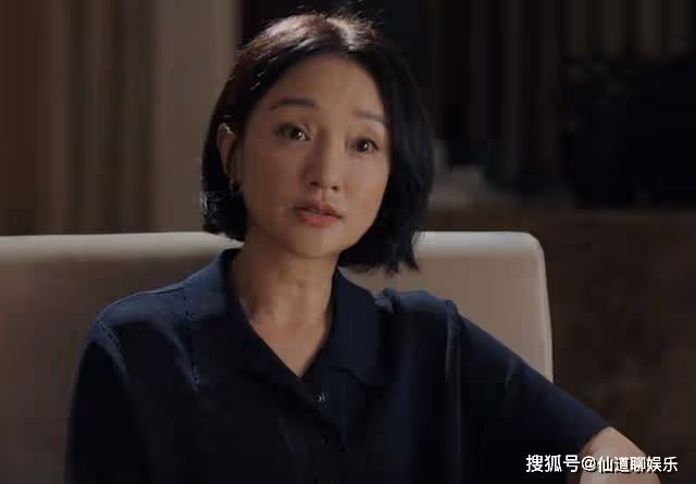 《不完美受害人》米芒殺死包力割腕自殺，臨終揭開尹聲真實面目，林闞大哭
