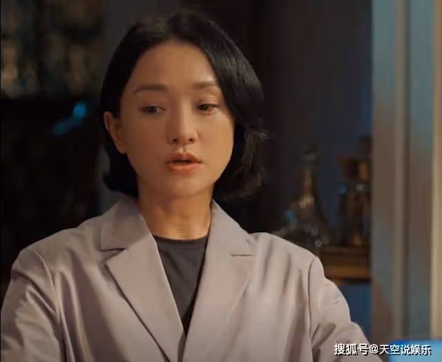《不完美受害人》趙尋車禍急輸血,血型暴露秘密,李怡暴怒