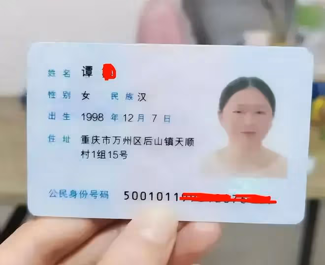 塗磊被19歲女生實名舉報強姦,女孩是重慶人,塗磊本人暫時沒回應