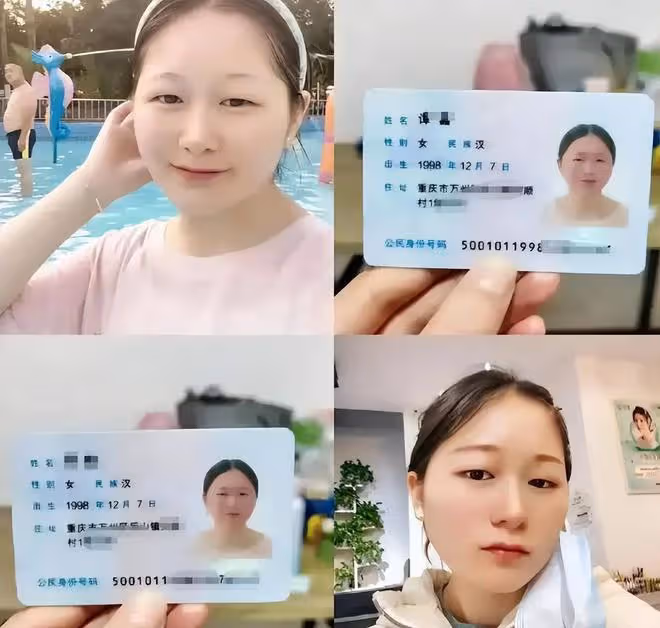塗磊被19歲女生實名舉報強姦,女孩是重慶人,塗磊本人暫時沒回應