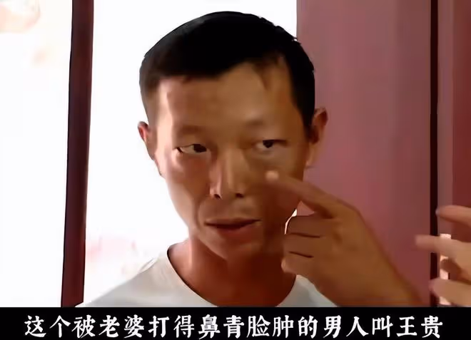 兒媳生了三個女兒,婆婆慫恿兒子離婚,母子倆一起被兒媳收拾了