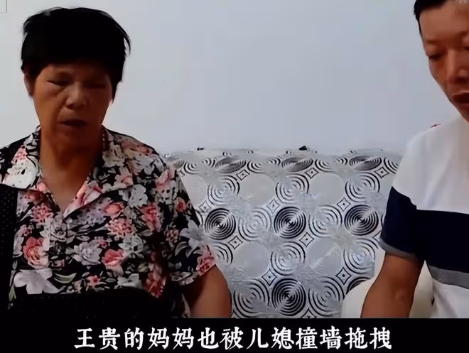 兒媳生了三個女兒,婆婆慫恿兒子離婚,母子倆一起被兒媳收拾了