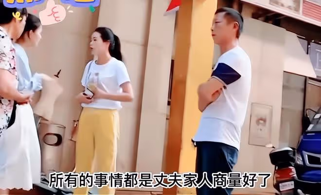 兒媳生了三個女兒,婆婆慫恿兒子離婚,母子倆一起被兒媳收拾了