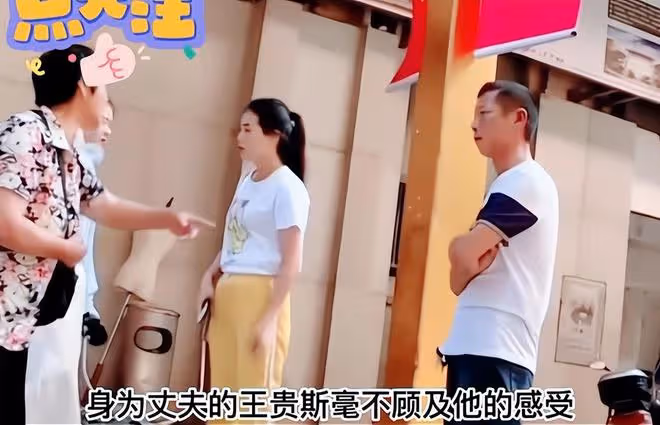 兒媳生了三個女兒,婆婆慫恿兒子離婚,母子倆一起被兒媳收拾了