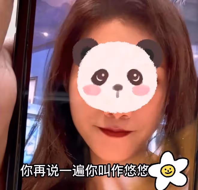 男子網戀奔現,發現對方和照片嚴重不符,毫不客氣買車票把她送走