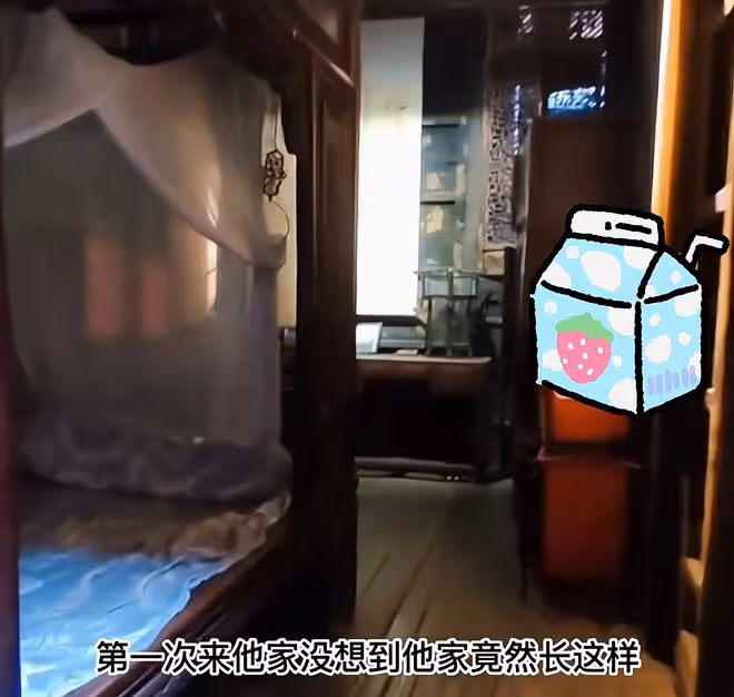 女子跟男友回農村老家,男友說房子有點老,結果卻讓自己很意外