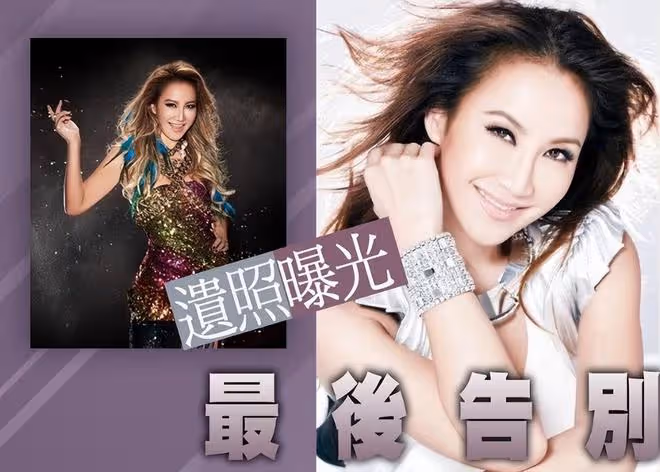 李玟的遺照曝光:由兩位姐姐和母親挑選,coco穿白衣露出標誌笑容