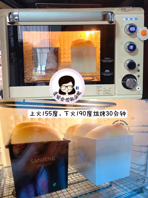 ⚠️軟到彎腰的淡奶油吐司💥一定要人手一個!