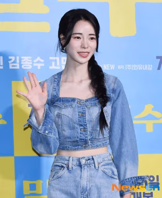 劉在石稱她是「韓國最炙手可熱的女演員」,她和宋慧喬初見就搭話