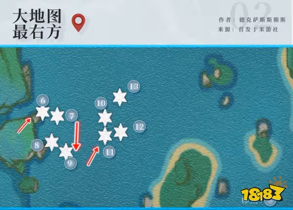 原神心海突破材料在哪採集 心海突破材料採集路線圖一覽